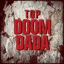 DOOM DADA专辑