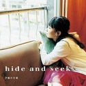 hide and seek专辑