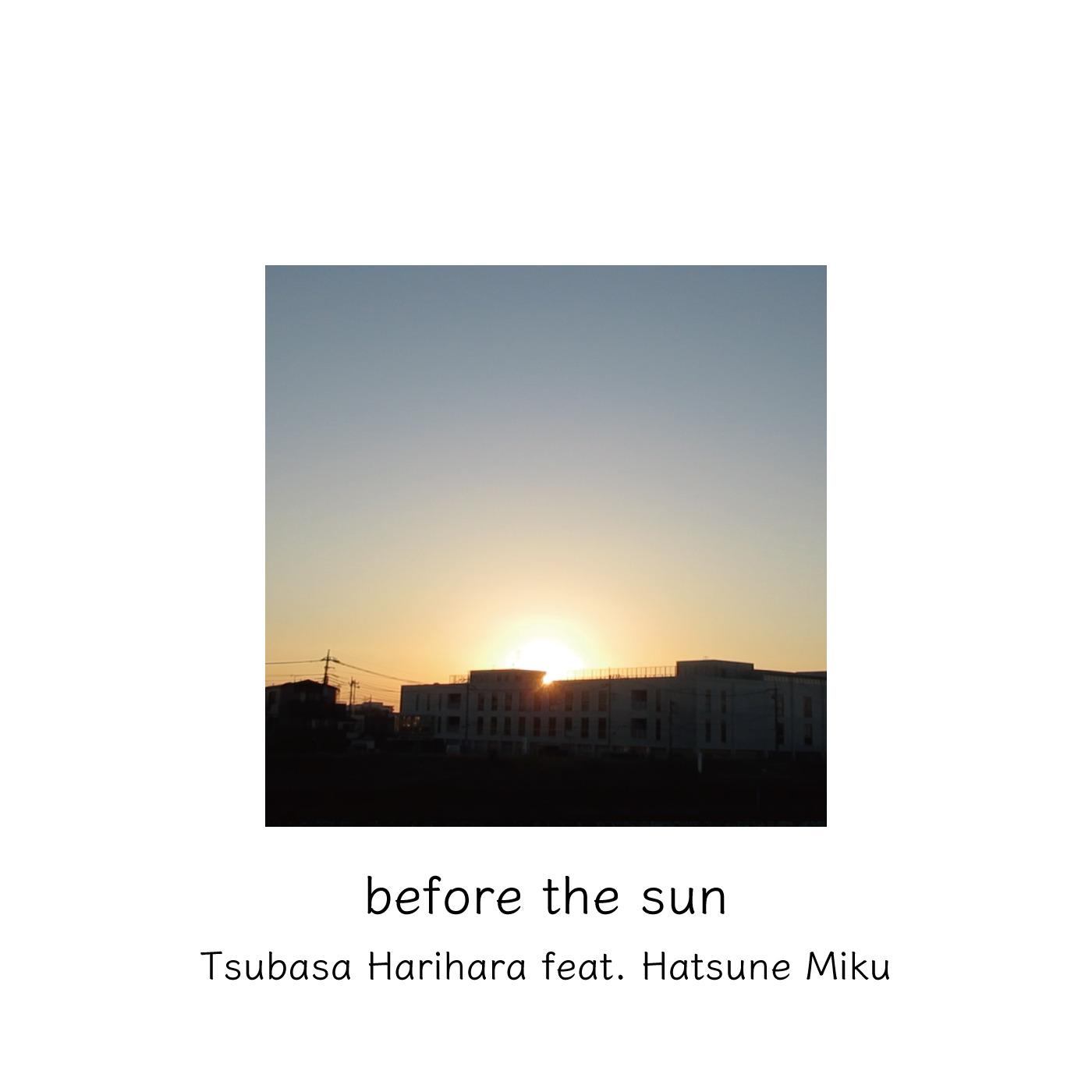 before the sun