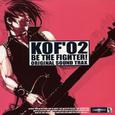 THE KING OF FIGHTERS 2002 ORIGINAL SOUND TRAX