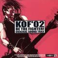 THE KING OF FIGHTERS 2002 ORIGINAL SOUND TRAX