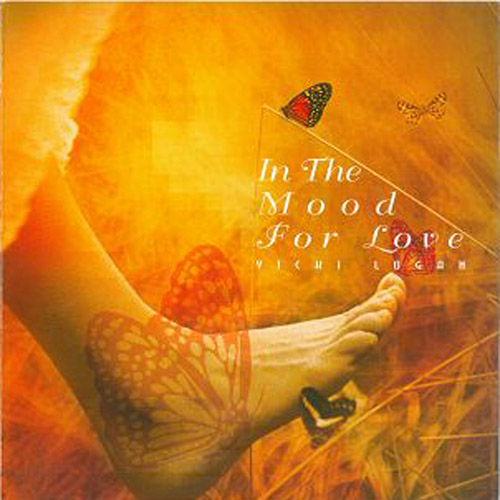 In The Mood For Love