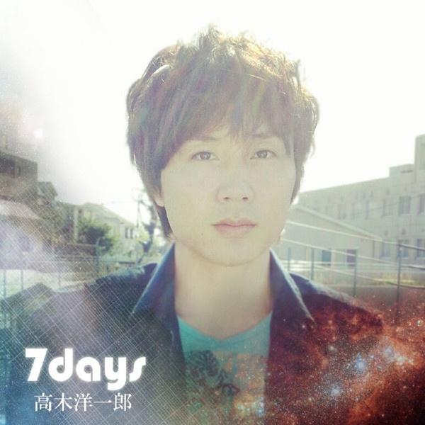 7DAYS