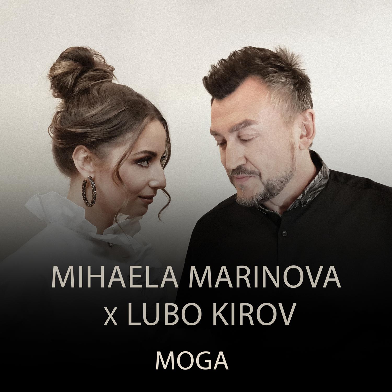 Mihaela Marinova - Moga