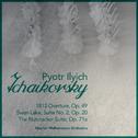 Pyotr Ilyich Tchaikovsky: Overtures & Suites专辑
