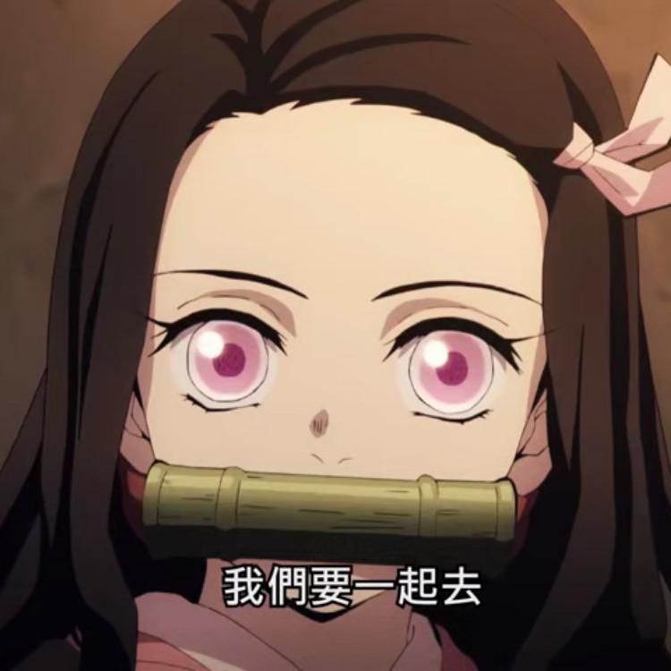 成都电竞故事合集