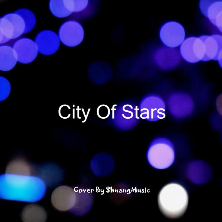 City Of Stars（Cover EP）专辑