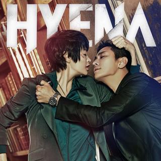 韩剧《鬣狗/Hyena》OST&BGM