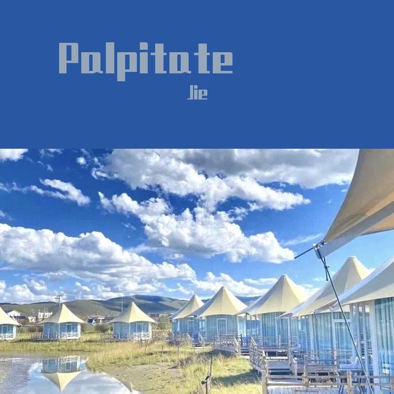 Palpitate