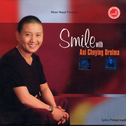 Smile With Ani Choying Drolma专辑