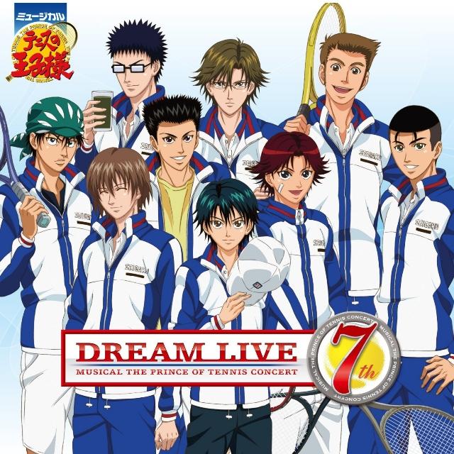 あいつこそがテニスの王子様|I’M ALWAYS WINNER