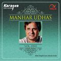 MANHAR UDHAS Vol.1