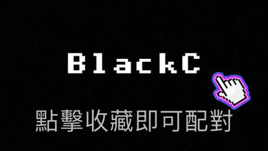 BlackC