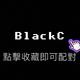 BlackC