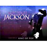 Michael Jackson - Dangerous (Bootleg)