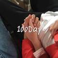 100Day'