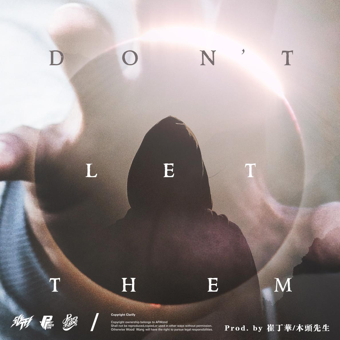 Don't let them(demo)专辑