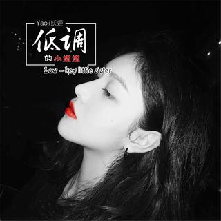 带你享受意大利风情