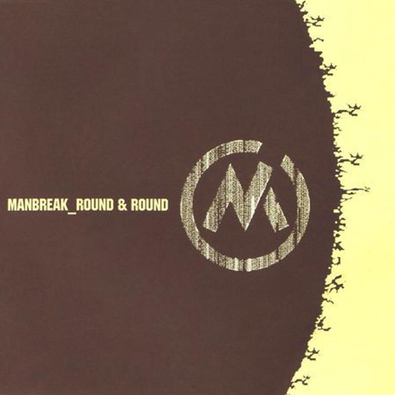 Round And Round
