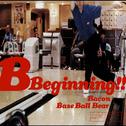 B Beginning!!专辑