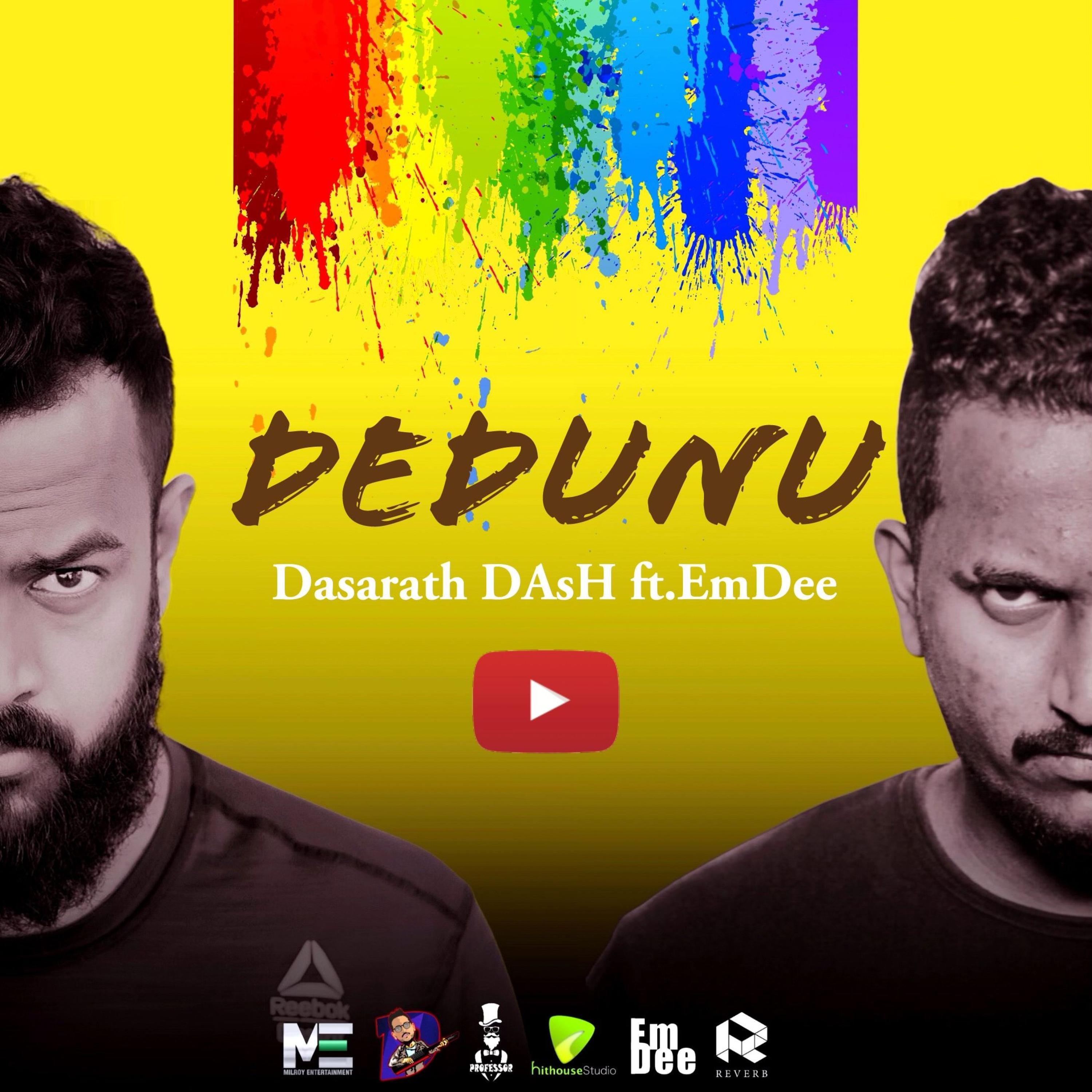 Dedunu (feat. EmDee)