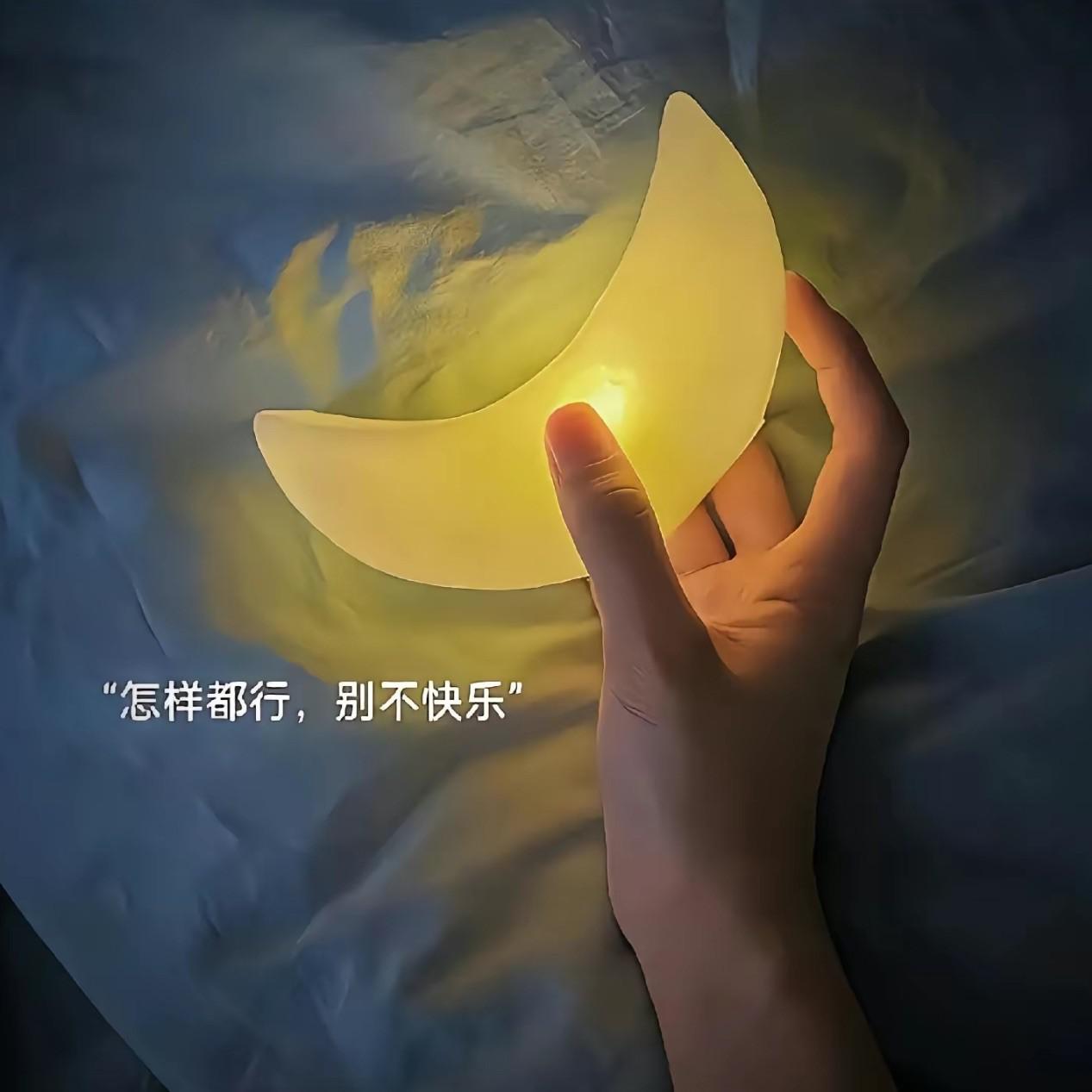 我的名字