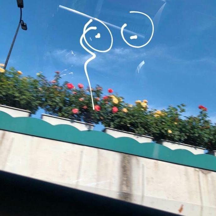 和你