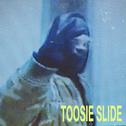 Toosie Slide专辑