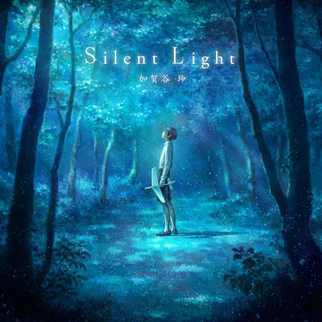 Silent Light专辑