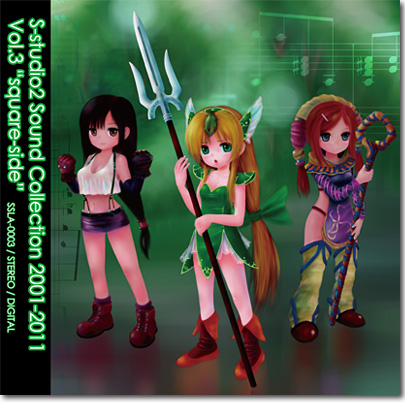 S-studio2 Sound Collection 2001-2011 Vol.3 "square-side"