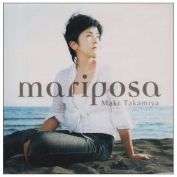 mariposa