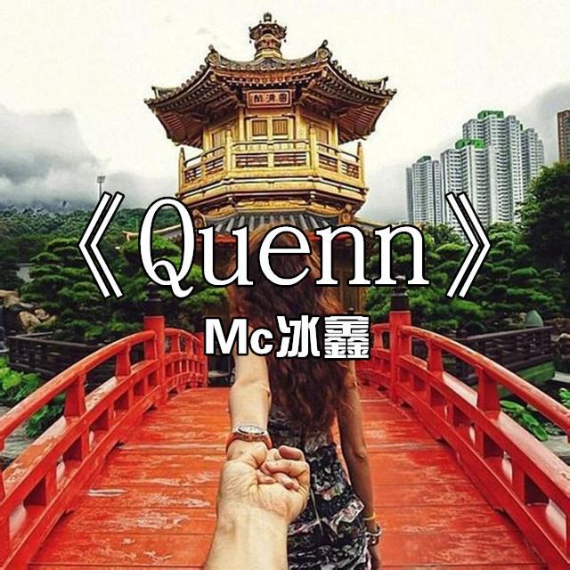 Queen专辑