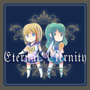 eternal eternity（翻自 皆川純子）