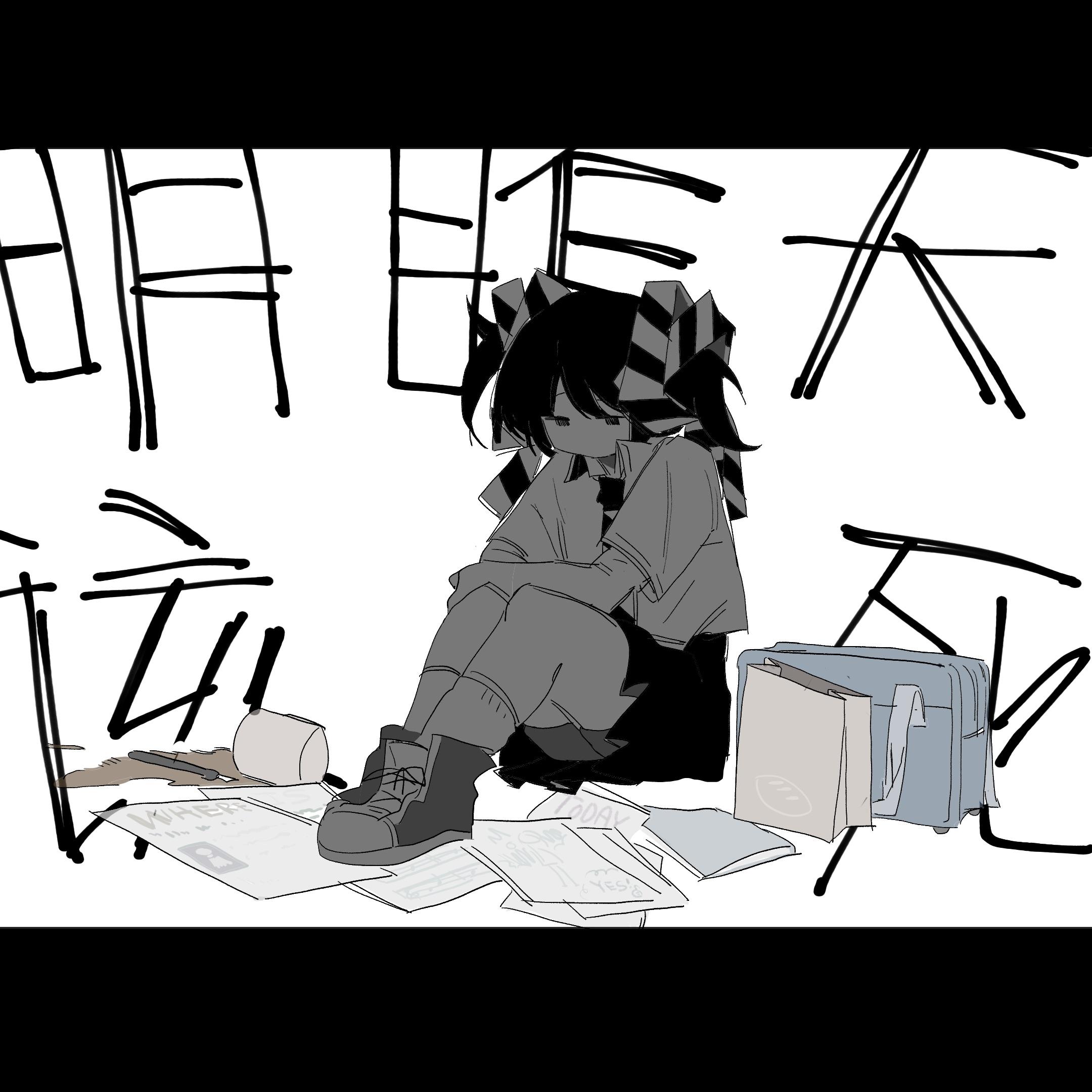 明明昨天就应该死去