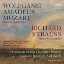 Mozart: Bassoon Concerto - R. Strauss: Duett-Concertino专辑