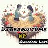 DJBearwithme - 流沙就像爱情 Love Quicksand (live)