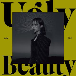 ugly beauty蔡依林演唱会歌单