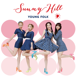 Sunny Hill - 万人的恋人 [原版] （升5半音）