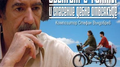 The World Is Big And Salvation Lurks Around The Corner (Original Motion Picture Soundtrack)专辑