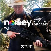 [DJ节目]VICE中国的DJ节目 第49期