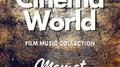 Cinema World专辑