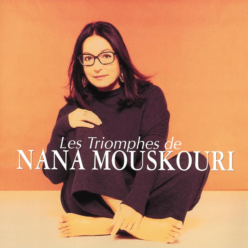 Guantanamera (Album Version) - Nana Mouskouri - 单曲 - 网易云音乐