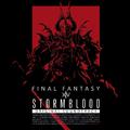 STORMBLOOD FINAL FANTASY XIV Original Soundtrack