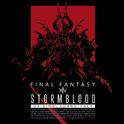 STORMBLOOD FINAL FANTASY XIV Original Soundtrack专辑