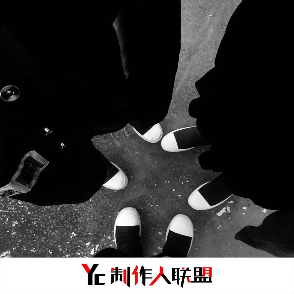 索马里咆哮气氛