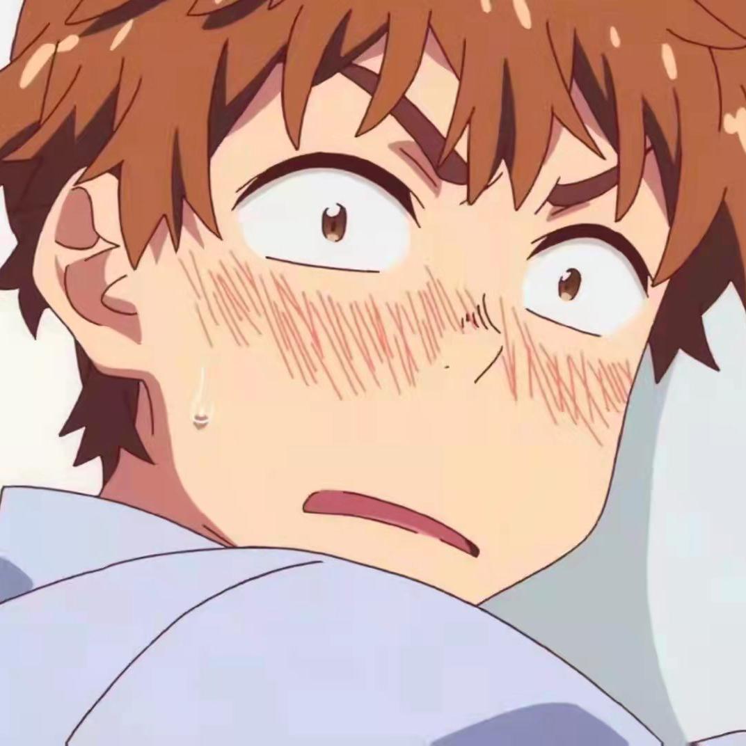 爱你没错