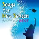 Songs for New season 泣きピアノBEST专辑