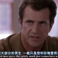 爱如潮水remix