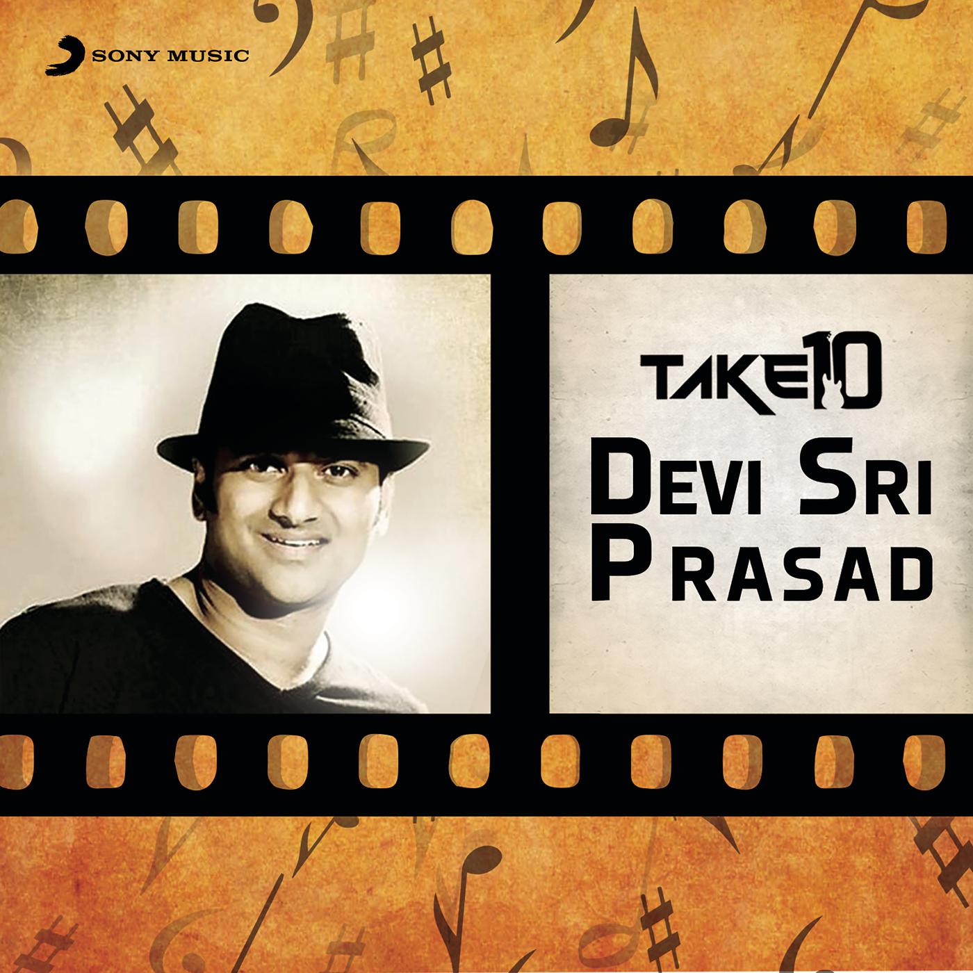 Devi Sri Prasad - Orey Oru (From 