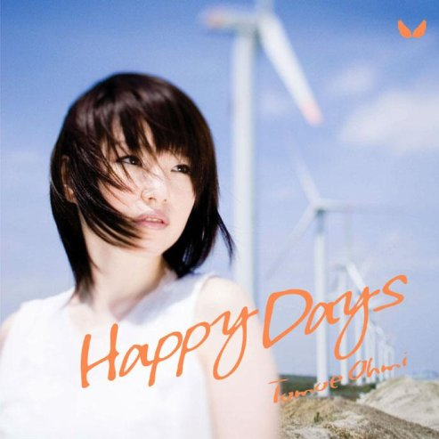 近江知永 - Happy Days (Instrumental)